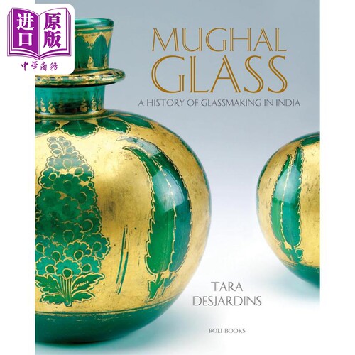 莫卧儿玻璃MughalGlass