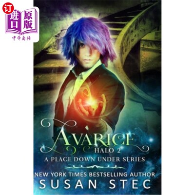 海外直订Avarice, Halo 2 Avarice，你好