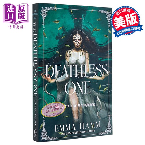 墓歌者1 不朽者 The Deathless One 英文原版 Emma Hamm 浪漫 奇幻 小说【中商原版】