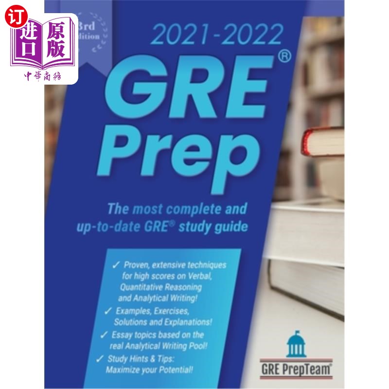 海外直订GRE Prep 2021-2022 3rd Edition: 4 Complete Practice Test+ Review& Techniques+ GRE预科2021-