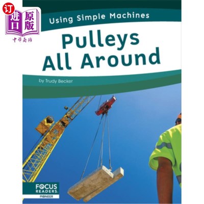 海外直订Pulleys All Around 到处都是滑轮