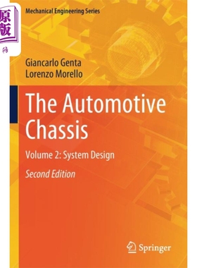 现货 汽车底盘 第2卷 系统设计 第2版 英文原版 The Automotive Chassis Volume 2 Giancarlo Genta Lorenzo Morello【中商原版】