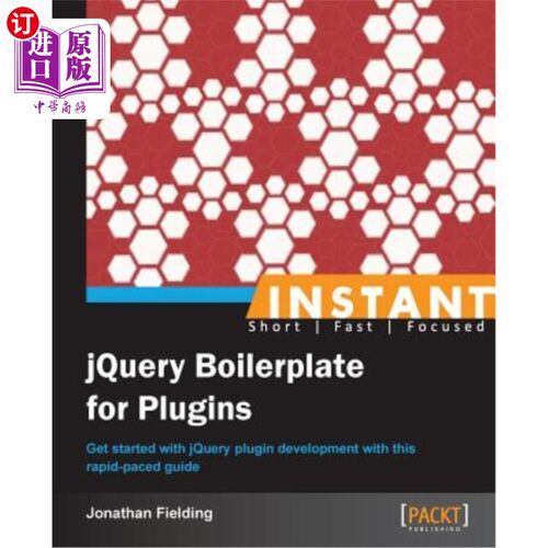 海外直订Instant Jquery Boilerplate for Plugins 插件的即时Jquery样板