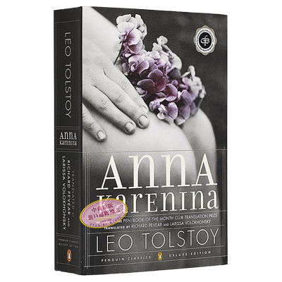 安娜卡列尼娜 Penguin Classics Deluxe Edition Anna Karenina 英文原版 Leo Tolstoy【中商原版】
