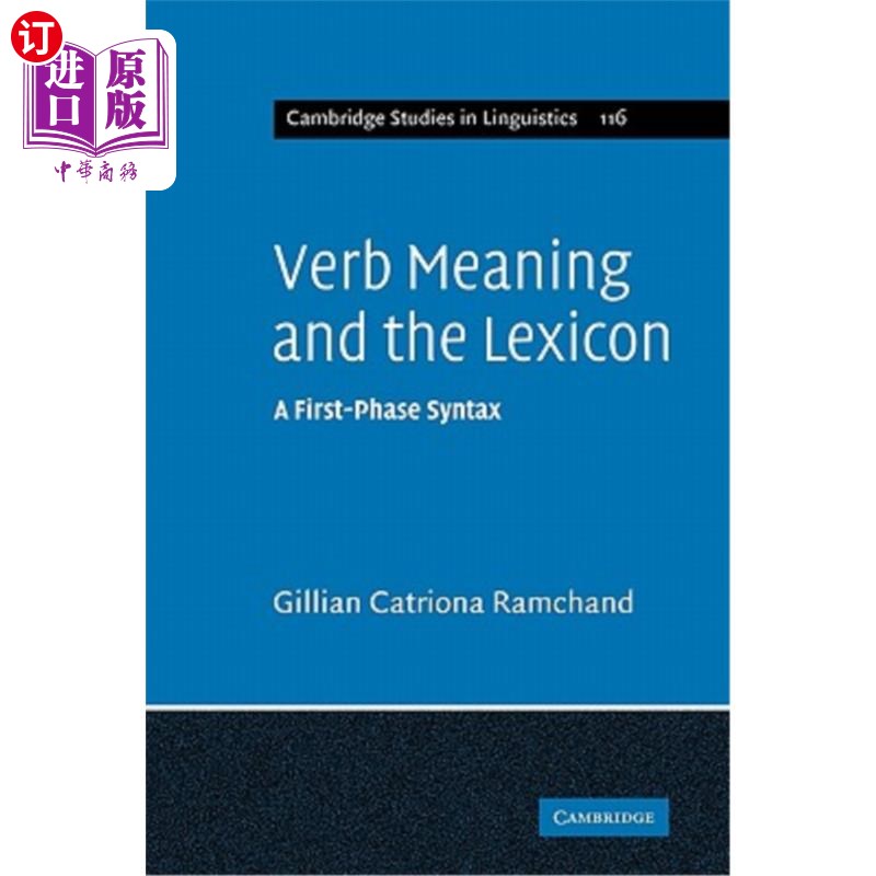 海外直订Verb Meaning and the Lexicon: A First Phase Syntax 动词意义与词汇：一阶段语法
