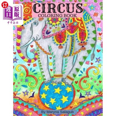海外直订Circus coloring book 马戏团彩绘本