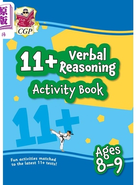 现货 英国CGP New 11+ Activity Book: Verbal Reasoning - Ages 8-9【中商原版】