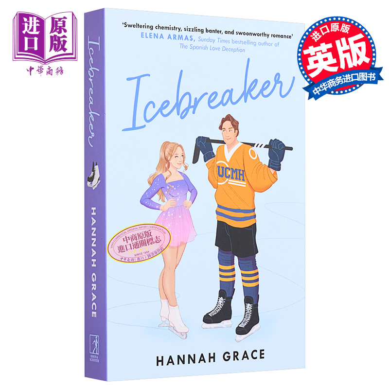 现货 破冰 Icebreaker Tiktok畅销爱情小说 英文原版 Hannah Grace 流行小说【中商原版】 书籍/杂志/报纸 文学类原版书 原图主图