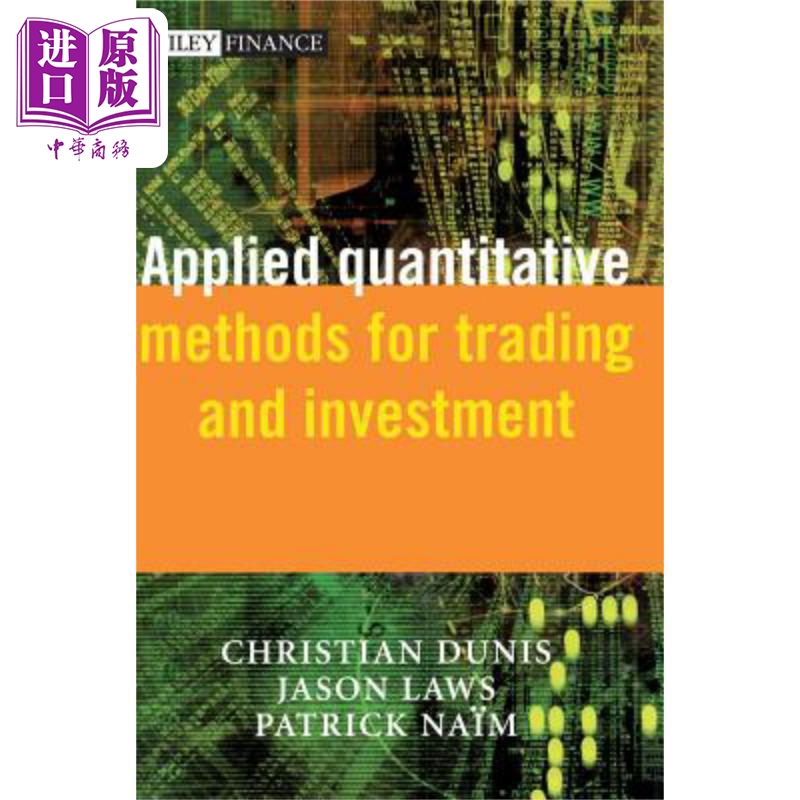 现货 贸易与投资应用定量方法（书和光盘 Applied Quantitative Methods For Trading And Investment 英文原版 Ch