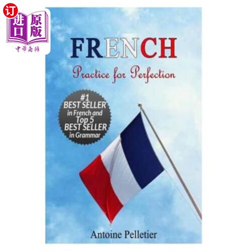 海外直订French. Practice for Perfection 法语为了完美而练习