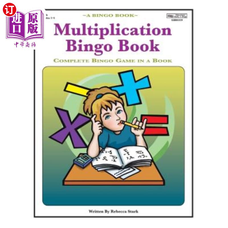 海外直订Multiplication Bingo Book: Complete Bingo Game In A Book 乘法宾果书：在书中完成宾果游戏