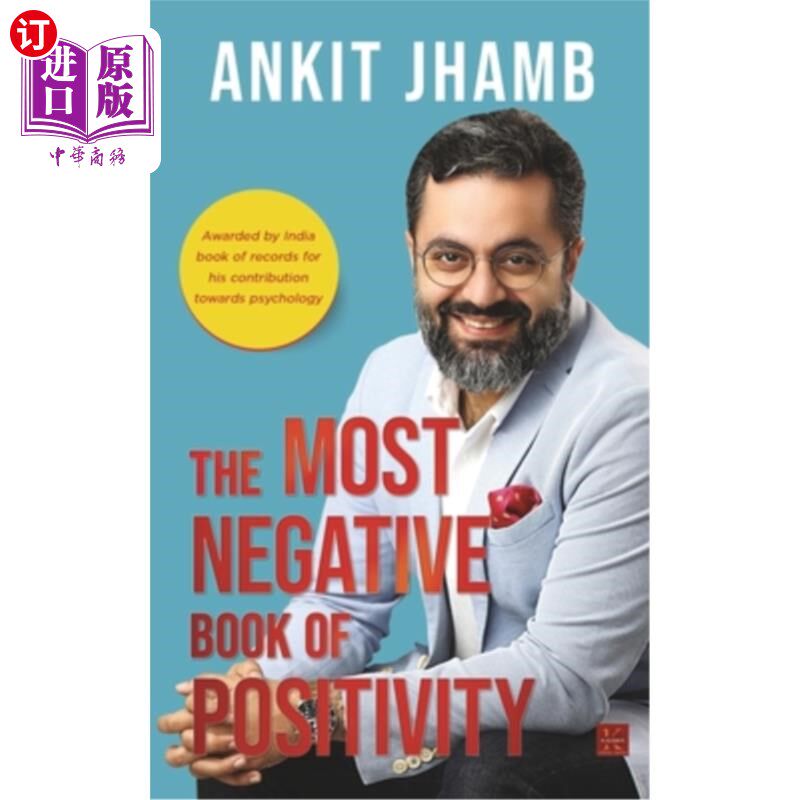 海外直订The Most Negative Book of Positivity 最消极的积极之书