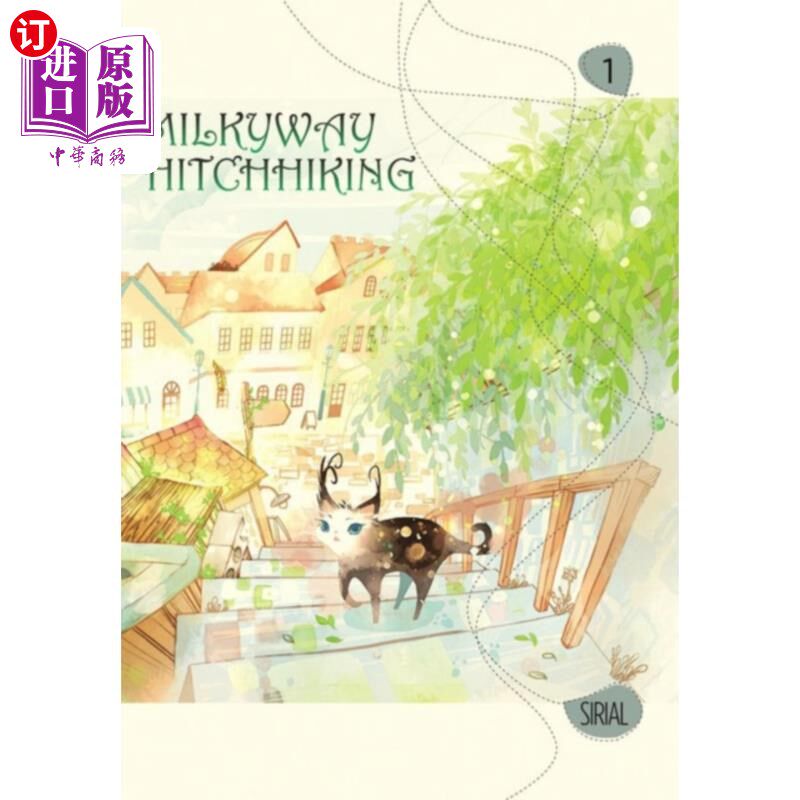 海外直订Milkyway Hitchhiking, Vol. 1 银河系搭便车,第1卷