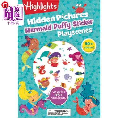 海外直订Mermaid Hidden Pictures Puffy Sticker Playscenes 美人鱼隐藏图片蓬松贴纸游戏场景