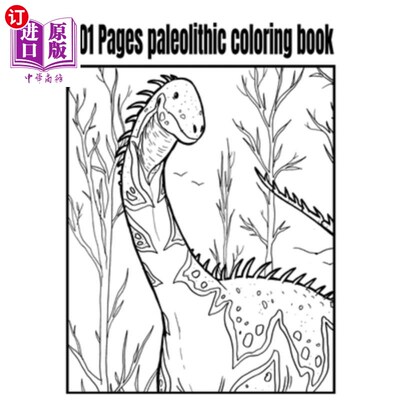 海外直订101 Pages paleolithic coloring book 101页旧石器时代彩绘书