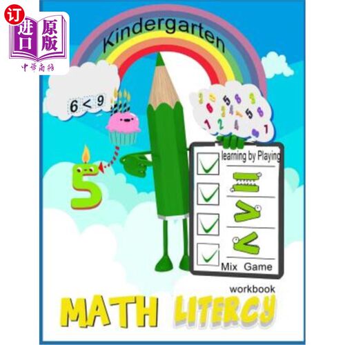 海外直订Math Literacy workbook Mix Game Kindergarten learning by playing: Math book for  数学素养练习册混合游戏幼儿