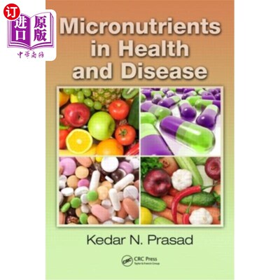 海外直订医药图书Micronutrients in Health and Disease 健康与疾病中的微量营养素