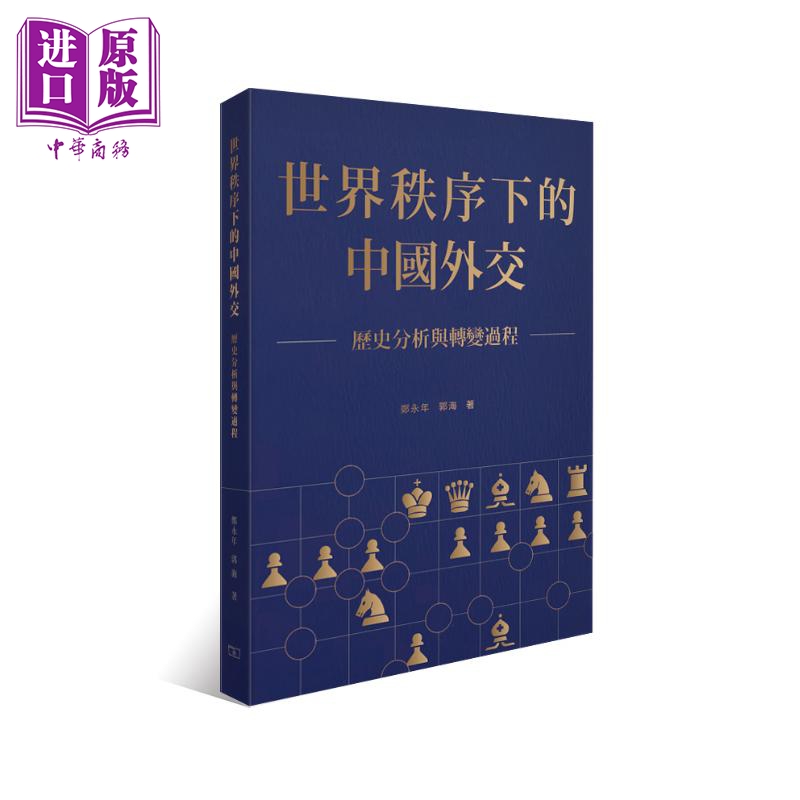 11月下旬到货