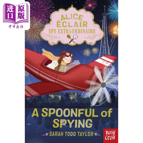 Alice Éclair, Spy Extraordinaire! A Spoonful of Spying 侦探爱丽丝:非凡的间谍 英文原版 儿童侦探推理故事【中商原版】