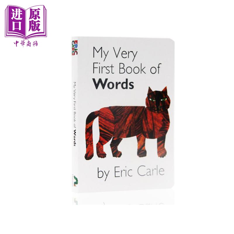 现货 艾瑞卡尔纸板书启蒙系列 单词 My Very First Book of Words英文原版进口 卡尔爷爷 单词书 幼儿英语启蒙绘本【中商原版】