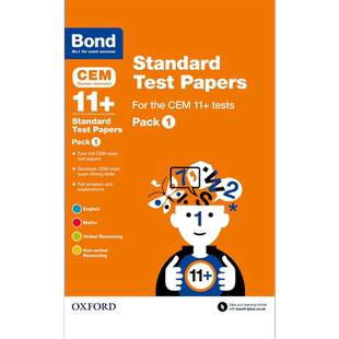 牛津邦德 11+：CEM 标准试卷 套装1 含答案BOND 11+: CEM STANDARD TEST PAPERS PK 1 英文原版 英国名校入学考试【中商原版】