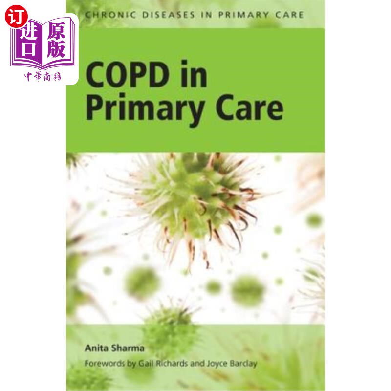 海外直订医药图书Copd in Primary Care