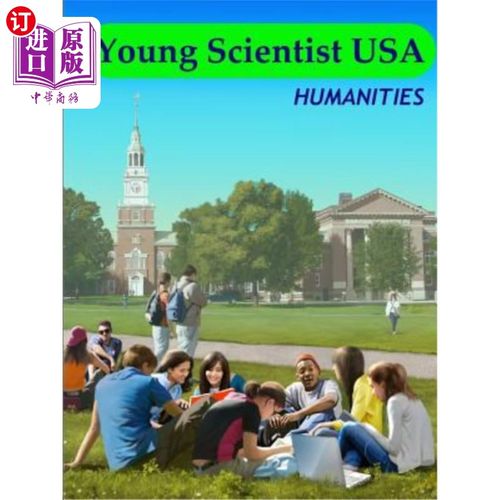海外直订Young Scientist USA. Humanities
