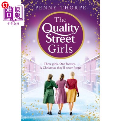 海外直订Quality Street Girls 优质街头女郎
