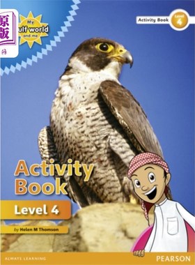 海外直订My Gulf World and Me Level 4 non-fiction Activit... 我的海湾世界和我四级非小说类活动手册