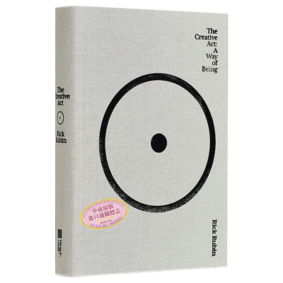 创造性的行动一种存在方式英文