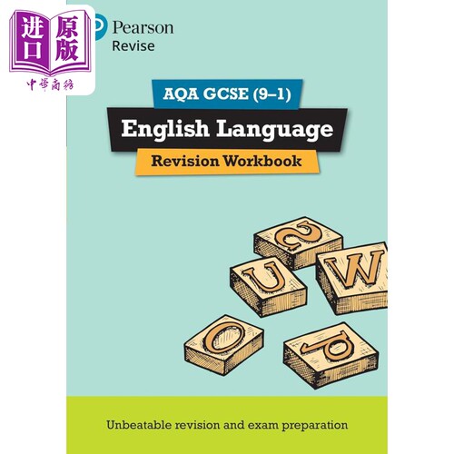 Pearson Revise 培生AQA GCSE英语语言复习练习册 AQA GCSE English Language Revision Workbook 2025 2026 exams【中商原版