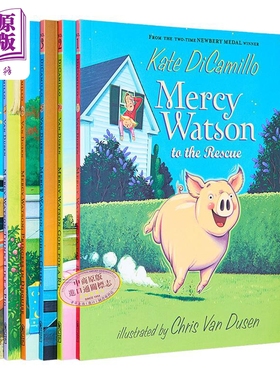 Mercy Watson 凯特迪卡米洛 小猪梅西6册套装 Adventures of Porcine Wonder Kate DiCamillo 儿童绘本故事图画书【中商原版?