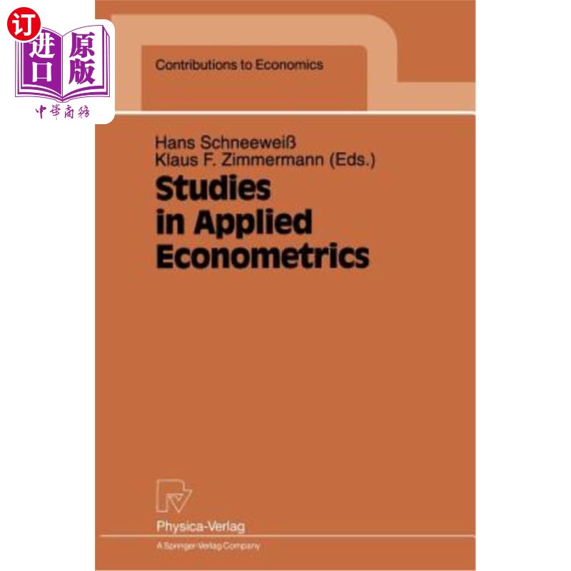 海外直订Studies in Applied Econometrics 应用计量经济学研究“，