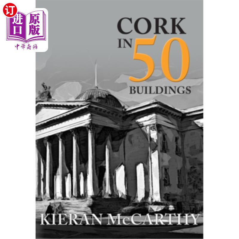 海外直订Cork in 50 Buildings 50栋建筑中的软木