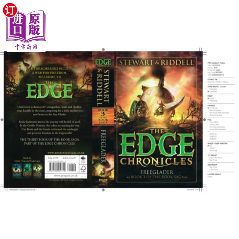 海外直订Edge Chronicles 9: Freeglader 《Edge Chronicles 9: Freeglader
