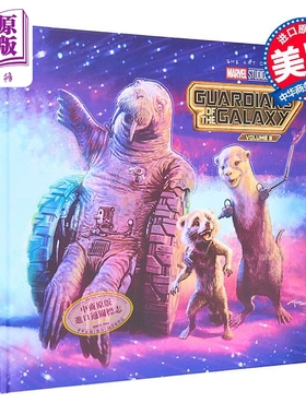 漫威工作室银河护卫队电影设定集 第3卷 Jess Harrold 英文原版 MARVEL STUDIOS GUARDIANS【中商原版】