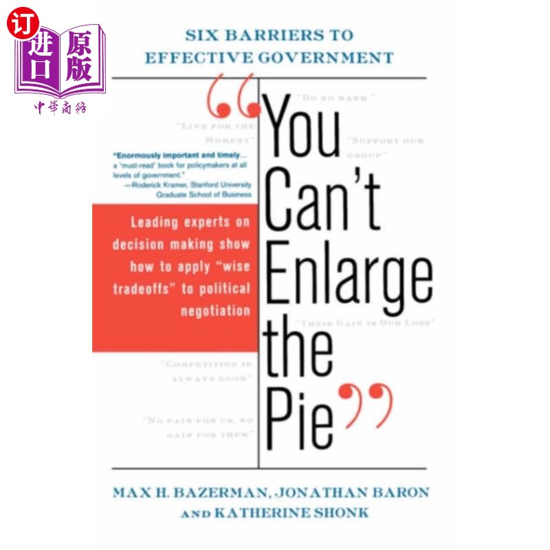 海外直订you cant enlarge the pie 你不能把馅饼放大