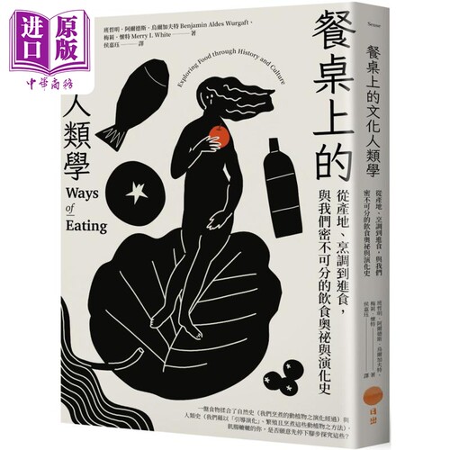 8月中旬到货