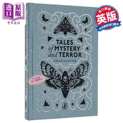 海雀布纹经典 神秘恐怖故事 爱伦坡 Tales of Mystery and Terror 英文原版 Edgar Allan Poe【中商原版】