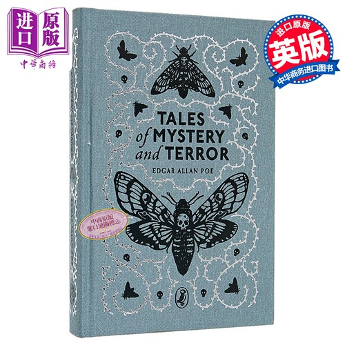 海雀布纹经典 神秘恐怖故事 爱伦坡 Tales of Mystery and Terror 英文原版 Edgar Allan Poe【中商原版】