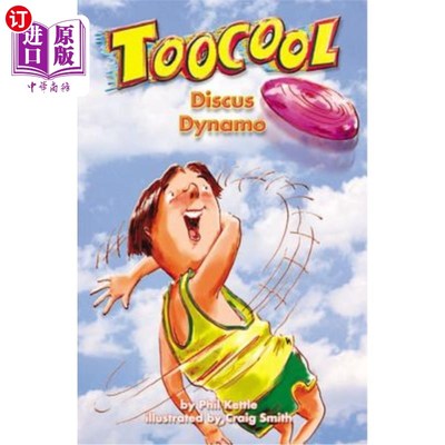 海外直订Discus Dynamo - TooCool Series 铁饼发电机- TooCool系列