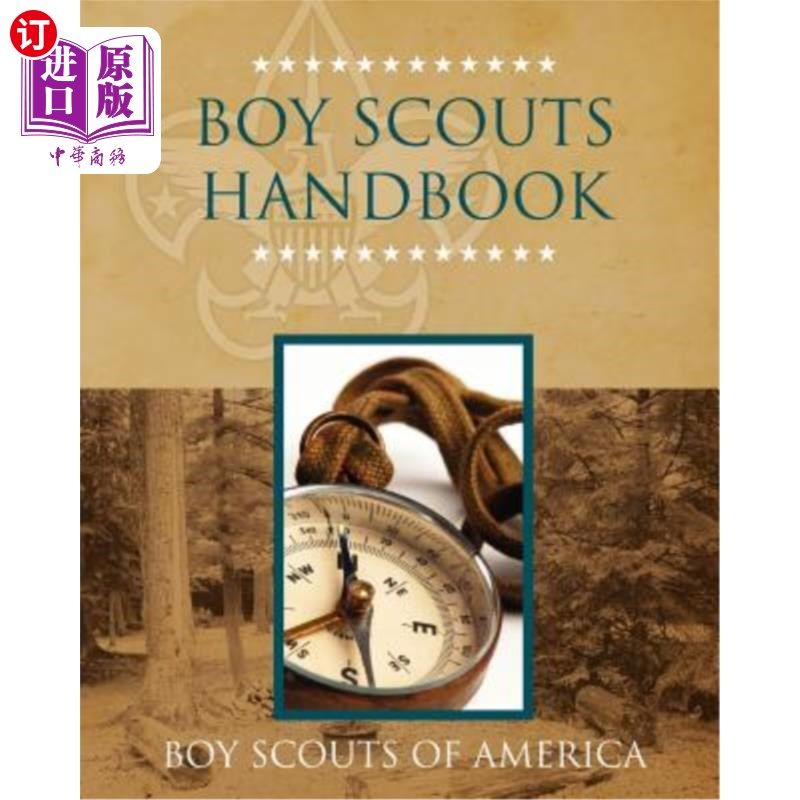 海外直订boy scouts handbook 美国童子军手册