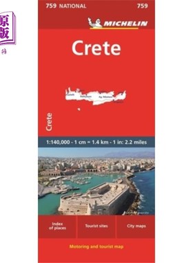 海外直订Crete - Michelin National Map 759 克里特岛-米其林国家地图759