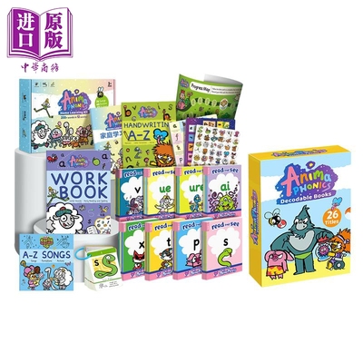 AnimaPhonics系列自然拼读