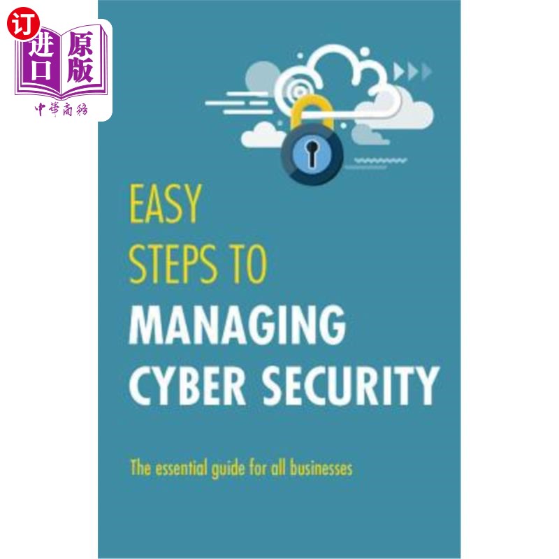 海外直订Easy Steps to Managing Cybersecurity 管理安全的简单步骤
