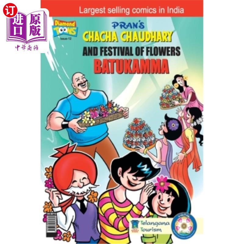海外直订Chacha Choudhary & Festival of Flower Chacha Choudhary &花的节日