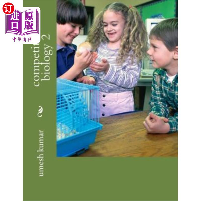 海外直订competitive biology 2 竞争生物学2