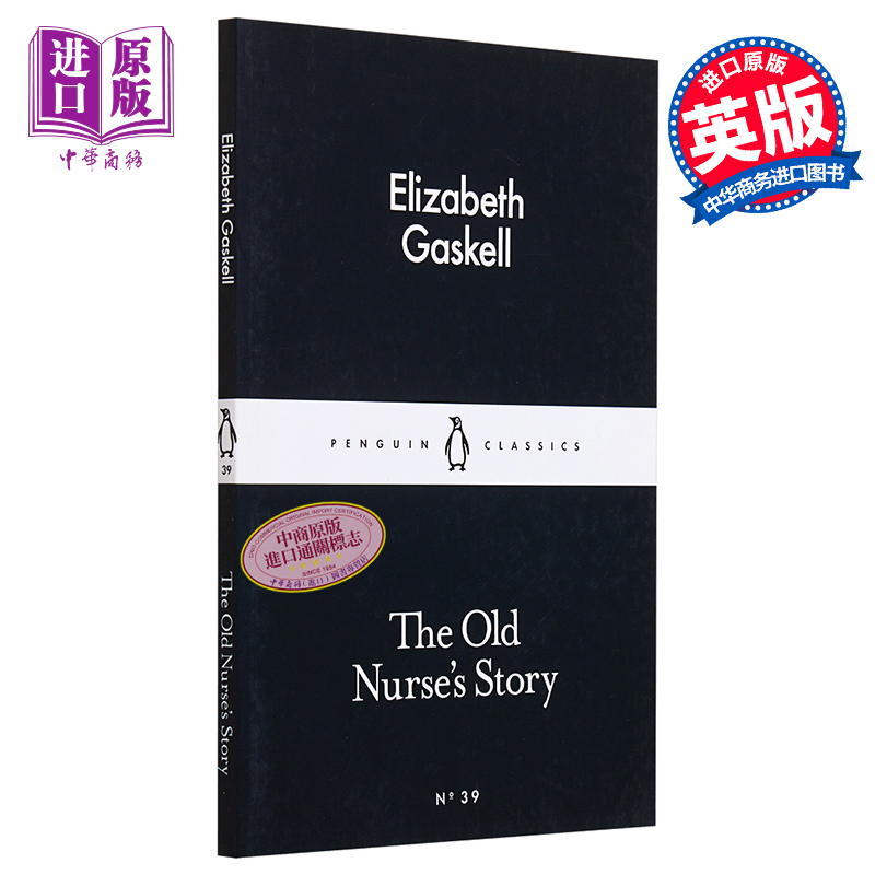 现货 LBS 39 The Old Nurse's Story 英文原版 小黑书 39 约翰 弥尔顿 老护士的故事【中商原版】