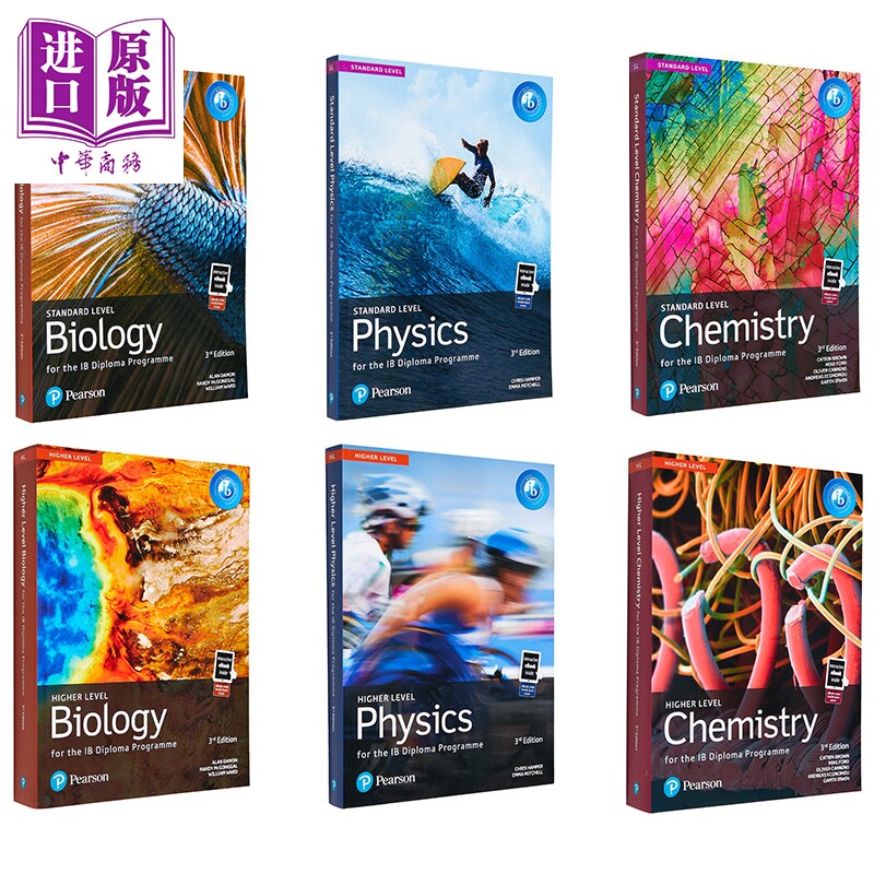 培生IBDP国际文凭系列课本 IB Diploma Programme 化学Chemistry生物Biology物理Physics Standard Higher Level 【中商原版】