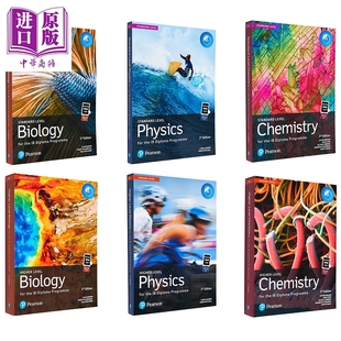 培生IBDP国际文凭系列课本 IB Diploma Programme 化学Chemistry生物Biology物理Physics Standard Higher Level 【中商原版】